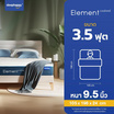 SleepHappy ที่นอนยางพาราธรรมชาติแท้ รุ่น Element CoolRest หนา 9.5 นิ้ว