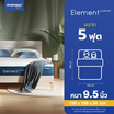 SleepHappy ที่นอนยางพาราธรรมชาติแท้ รุ่น Element CoolRest หนา 9.5 นิ้ว