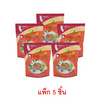 คุณชาย น้ำพริกลาบแซ่บเจ 40 กรัม (แพ็ก 5 ชิ้น)