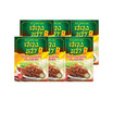 ฮองเฮา ไก่เจทอดกรอบปรุงรสเผ็ด 20 กรัม (แพ็ก 6 ชิ้น)