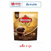 มอคโคน่า รอยัลโกลด์ ดาร์ก โรสต์ กาแฟสำเร็จรูปสำเร็จรูปฟรีซดราย 30 กรัม/ถุง (แพ็ก 4 ถุง)