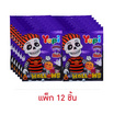 ยูปี้ กัมมี่แฟงส์แอนด์เอ็กซ์สกัล 49 กรัม (แพ็ก 12 ชิ้น)