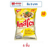 เทสโตแผ่นเรียบ กลิ่นลาบเห็ดชิตาเกะ 42 กรัม