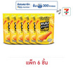 โลตัส ขนมน่องไก่รสชีส 80 กรัม (แพ็ก 6 ชิ้น)