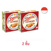 เดนิสา คุกกี้บัตเตอร์ผสมแครนเบอร์รี่ 405 กรัม