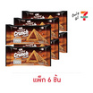 โอเค พีระมิดครั้นช์พัฟเวเฟอร์รสช็อกโกแลต 35 กรัม (แพ็ก 6 ชิ้น)