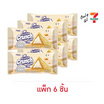 โอเค พีระมิดครั้นช์พัฟเวเฟอร์รสนม 35 กรัม (แพ็ก 6 ชิ้น)