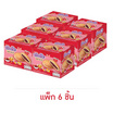 ฟันโอ โดรายากิสอดไส้ครีมกลิ่นถั่วแดง 64 กรัม (แพ็ก 6 ชิ้น)