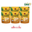 แน็คเก็ต ขนมปังแผ่นบางกลมไส้สับปะรด 100 กรัม (แพ็ก 6 ชิ้น)