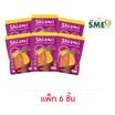 ชิโทริ มันหวานอบชนิดแท่ง 50 กรัม (แพ็ก 6 ชิ้น)