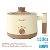 COMPRO กระทะทอดอเนกประสงค์ รุ่น CP-B24