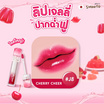 Smooto ลิปทินท์ Plumping Jelly Lip 3.4 กรัม
