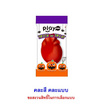เพลย์มอร์ กัมมี่ทริกออร์ทรีต คละแบบ 6 กรัม (กล่อง 24 ชิ้น)