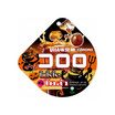 โคโรโระ เยลลี่โคล่าฮาโลวีน 40 กรัม (แพ็ก 6 ชิ้น)