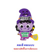 เพลย์มอร์ กัมมี่สแครี่สเคลลี่ คละแบบ 18 กรัม (กล่อง 8 ชิ้น)