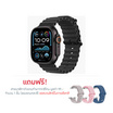 HIGO นาฬิกา Smart Watch รุ่น H22 Ultra plus