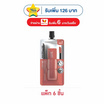 เมย์เบลลีน ซุปเปอร์สเตย์ เท็ดดี้ทินท์ ลิปทินท์ 2 มล. (แพ็ก 6 ชิ้น)