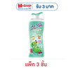บีไนซ์ ครีมอาบน้ำ เพอร์เฟ็ค อิลาสติก 170 มล. (แพ็ก 3 ชิ้น)