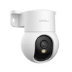 IMOU กล้องวงจรปิด IP Camera รุ่น Ranger Mini 3MP