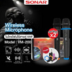 Sonar ไมโครโฟนคาราโอเกะคู่ไร้สาย VM-200
