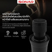 Sonar ไมโครโฟนคาราโอเกะคู่ไร้สาย VM-200