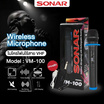 Sonar ไมโครโฟนคาราโอเกะไร้สาย VM-100