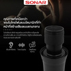 Sonar ไมโครโฟนคาราโอเกะไร้สาย VM-100