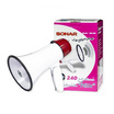 Sonar โทรโข่ง MG-06RU
