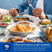 Philips หม้อทอดไร้น้ำมัน รุ่น NA331