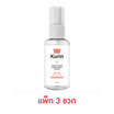 KURIN CARE แอลกอฮอล์ ซานิไทเซอร์ แฮนด์ สเปรย์ พีช บรรจุ 35 มล. แพ็ก 3 ขวด