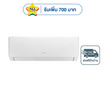 GREE เครื่องปรับอากาศติดผนัง 9000BTU รุ่น GWC09AGB-K6DNA1D/W