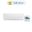 GREE เครื่องปรับอากาศติดผนัง 9000BTU รุ่น GWC09AGB-K6DNA1D/W