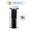 GREE เครื่องปรับอากาศเคลื่อนที่ 12000BTU รุ่น GPC12AL