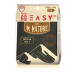 GQ Easy จีคิว อีซี่ เสื้อยืด Autumn สีน้ำตาลเทา