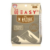 GQ Easy จีคิว อีซี่ เสื้อยืด Autumn สีเบจ