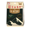 GQ Easy จีคิว อีซี่ เสื้อยืด Autumn สีเขียวเข้ม