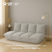 Home Best โซฟาญี่ปุ่นปรับเอนนอน รุ่น Velora หุ้มผ้าแคนวาส