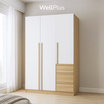 WellPlus ตู้เสื้อผ้าบานเปิด 3 บานพร้อมลิ้นชัก ขนาด180x60x150ซม.