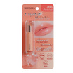 Merrezca ลิปบาล์ม Crystal Moist Lip 3.6 กรัม