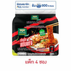 มังกรคู่เรดดี้ ก๋วยเตี๋ยวเส้นเล็ก รสแซ่บแห้ง 81 กรัม (แพ็ก 4 ซอง)