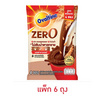 โอวัลติน 3in1 สูตรซีโร่ ไม่เติมน้ำตาลทราย 4ซอง/ถุง (แพ็ก 6 ถุง)
