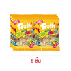 ทรอลลี่ กัมมี่ซาวร์ซุปเปอร์สตาร์ 80 กรัม