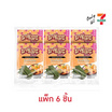 มาชิตะ สาหร่ายทอดกรอบ รสข้าวกุ้งแกะมันเยิ้ม 8 กรัม (แพ็ก 6 ชิ้น)