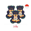 เดนิสา บัตเตอร์คุกกี้กล่องหมี 132 กรัม