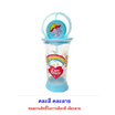 ไอโอร่า บิสกิตกลิ่นนม พร้อมแก้วน้ำลายCareBears คละแบบ 16 กรัม (แพ็ก 2 ชิ้น)