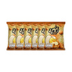 มูซ่า ขนมไข่กรอบ 45 กรัม (แพ็ก 6 ชิ้น)