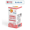 WellC ออโรร่า คอลลาเจน รสพีช บรรจุ 10 ซอง