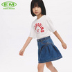 EMAS.HOUSE เสื้อยืดคอกลมเด็ก ผ้าคอตตอน KEEPGOING สีขาว