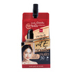 BSC ครีมรองพื้น Smoothing Match Foundation #C2 5กรัม (6ซอง)
