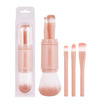 Meilinda เซ็ทแปรงแต่งหน้า Handy Pocket Brush 4ชิ้น/ชุด (คละสี)